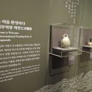 고려물산 이미지