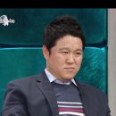 백세식당 이미지