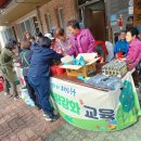 병영경로식당 이미지