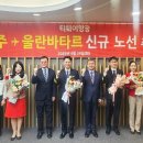 (주)이*** 이미지