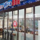 맛있는바다 이미지