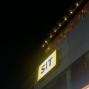 앁(Sit) | 금호/옥수동 I 분위기 좋은 바 “앁 SIT”(2차로 추천)