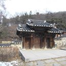 대전 정모는 점심 식사후/우암 사적공원(대전 동구 가양동) 이동 이미지