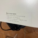 썰스티(THIRSTY) 이미지