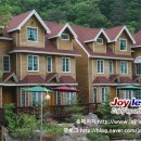 내린천빌리지 이미지