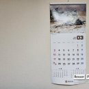 계룡스파텔 사우나 이미지