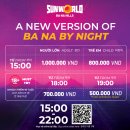 예술광장1로1L | [리뷰] 다낭 우정 여행: 밤이 더 특별한 베트남 다낭 바나힐의 ‘Ba Na by Night’ 바나힐야간투어 후기