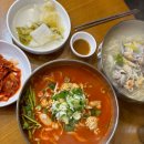 황새울로360번길 이미지