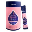 비타민도매몰 이미지