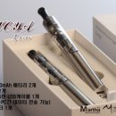 수원전자담배마샤 네이버블로그