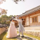 한개한복