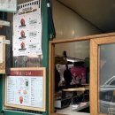 구슬다방 - 수원시 팔달구 고등로 51 | 구슬다방