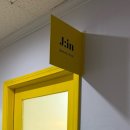 상동생생약국 이미지