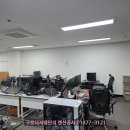 한신산업 | [랜공사] 구로디지털단지 한신IT밸리 랜선공사 / 1877-3121