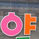 송온누리약국 이미지