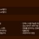 마이파트너스