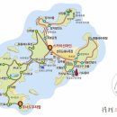 (주)대교여행사 이미지