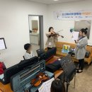 성문지역아동센터 이미지