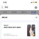 부송로1길 이미지