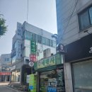 에덴사 | 익산 열쇠 에덴사 이용 후기