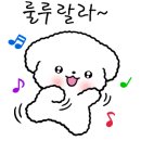 아트빌어린이집 이미지