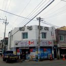 (주)신안전설 | 2년에 한 번, 홍어가 땡기는 이유 - 대구 서남시장 해성홍어 탐방기(feat. 7월 첫째 주 감사일기)