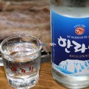 전복돼지 이미지