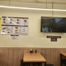 건대우동집 중곡점 이미지