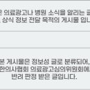 봉곡북로-1 이미지