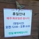 윤가이가 이미지