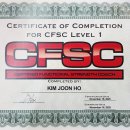 PT studio one | 평촌 마음심PT CFSC L1(기능성 스트레칭 코치) 후기