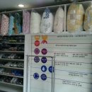 다숲세탁 이미지