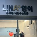 미드영어 발음에서 회화까지 (2) | 오창 영어회화 청주 성인영어, 어커봅잉글리쉬 후기