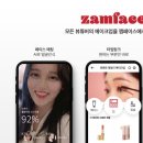 페이스파트너스