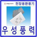 현대물산 쇼핑하우