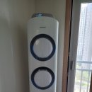 라라홈케어 이미지