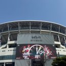 광주105 | [250322] 광주 기아챔피언스필드 개막전 KIA vs NC 후기 | 1루 K5 105블록 시야, 요아정