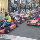 재미있는 일본생활-오사카 미니카 동호회 이미지