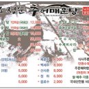 양곡4로 이미지