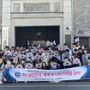 추부중학교