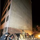 (주)한국산업안전 이미지