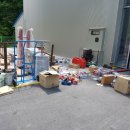 둔내정비 이미지