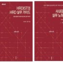 주식회사쎄크 이미지