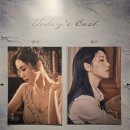 엠마컴퍼니 | 뮤지컬 《 더 펜 》 관람 (2026.4.15 / 20:00)