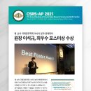 현정형외과의원 이미지