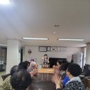 검지경로당 이미지