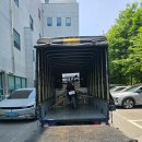 광남모터스 이미지