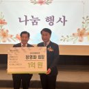 ㈜대호 이미지