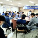 정연공인중개사사무소 이미지