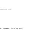 현의료기 이미지